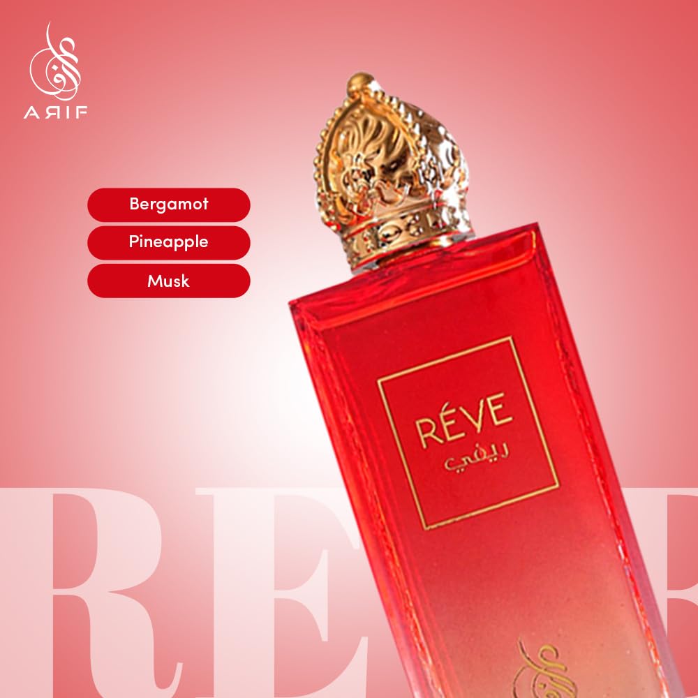 Woody Oriental Eau de Parfum 3.4 oz I3952