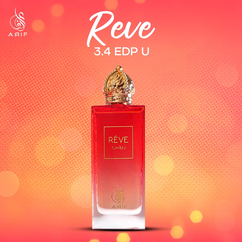 Woody Oriental Eau de Parfum 3.4 oz I3952