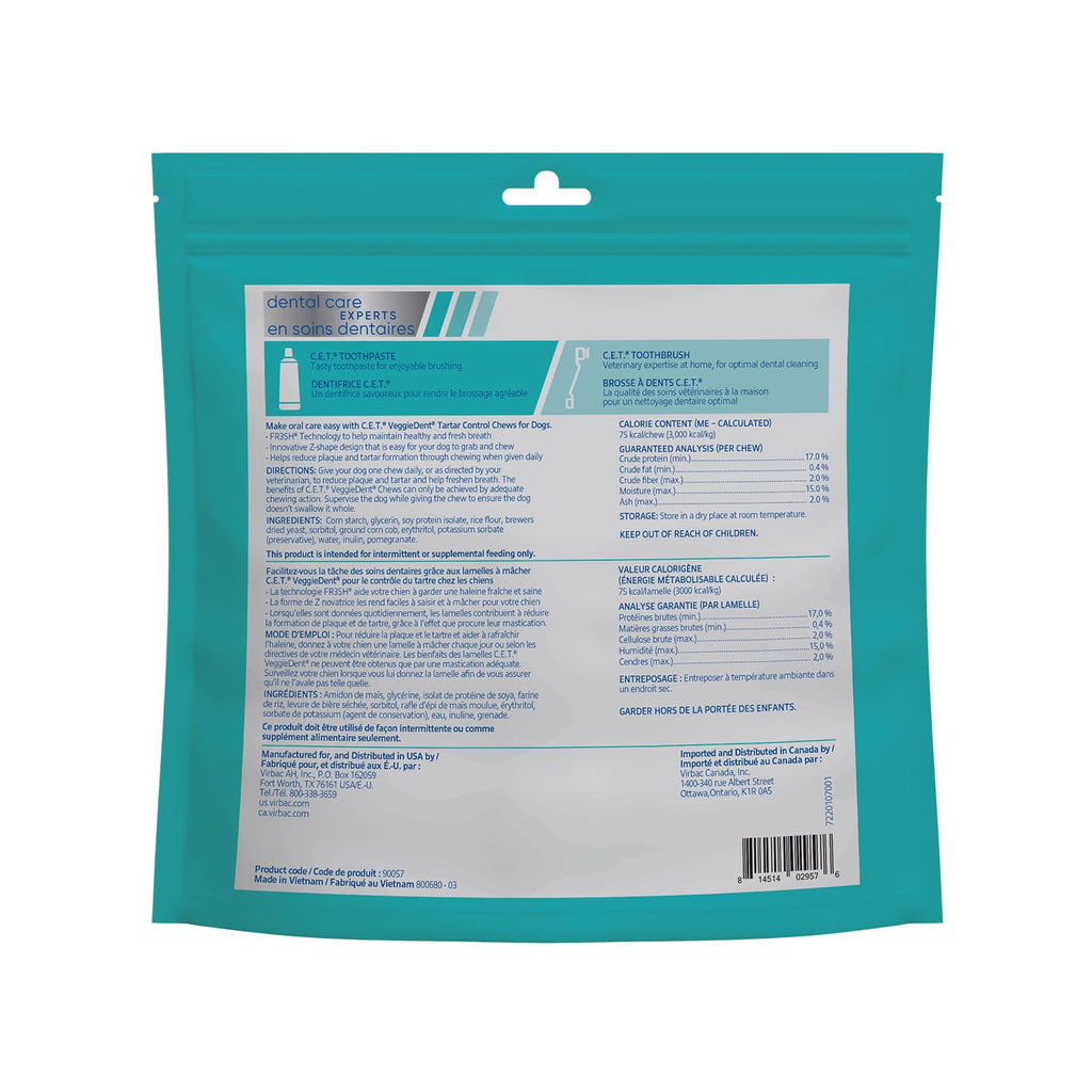 Plaque and Tartar Control Chews for Dogs, Medium V186822
