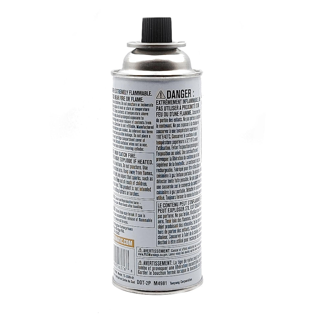 Butane Fuel 8 oz Canister G86734